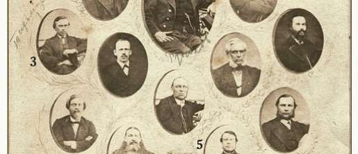 ЕРШОВ/ФАКТЫ БИОГРАФИИ/043