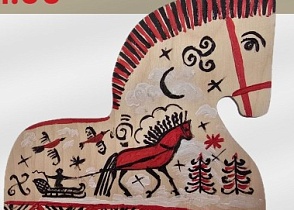 Мастер-класс "Роспись лошадок в мезенском стиле"