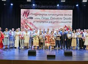 Мобильный фото репортаж"Ершовских дней в Ишиме"  13 июня 2025 год