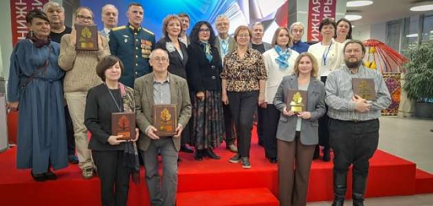 На межрегиональном конкурсе «Книга года: Сибирь – Евразия – 2025» (Новосибирск) в номинации «Лучшее издание нон-фикшн» диплом лауреата получила книга "Пётр Павлович Ершов. Факты биографии"