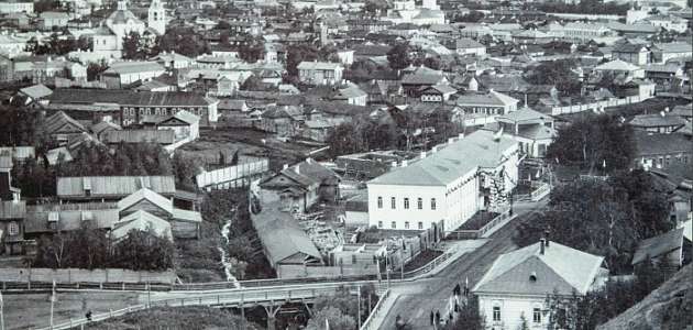 ЕРШОВ/ФАКТЫ БИОГРАФИИ/035