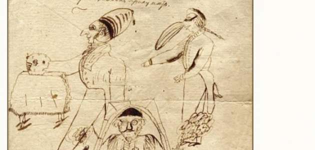 ЕРШОВ/ФАКТЫ БИОГРАФИИ/048