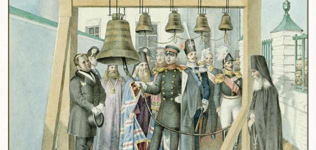 ЕРШОВ/ФАКТЫ БИОГРАФИИ/040