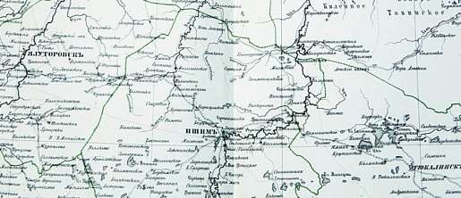 ЕРШОВ/ФАКТЫ БИОГРАФИИ/057