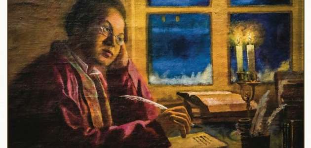 ЕРШОВ/ФАКТЫ БИОГРАФИИ/039