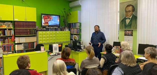 105-летию Западно-Сибирского восстания была посвящена лекция-дискуссия 22 января 2026 года в ещё одной тюменской библиотеке.