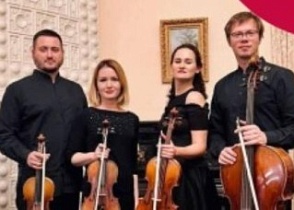В рамках празднования Ершовских дней в Ишиме мы приглашаем вас на бесплатный концерт струнного квартета "UNA CORDA" г.Тюмень