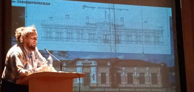 17 октября учёный секретарь Ишимского музейного комплекса им. П.П.Ершова Геннадий Крамор принял участие в XV научно-практической конференции «Наше наследие».