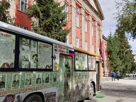В Ишим приедет необычный музей «Автобус Победы»