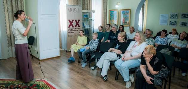 В «Городской управе» прошла встреча с дипломантами XX премии Ершова