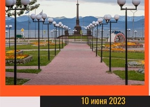 Кто желает увлекательно провести субботу?  Петропавловский АКВАПАРК