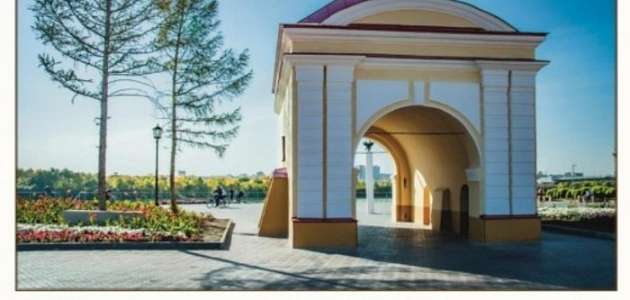 ЕРШОВ/ФАКТЫ БИОГРАФИИ/008