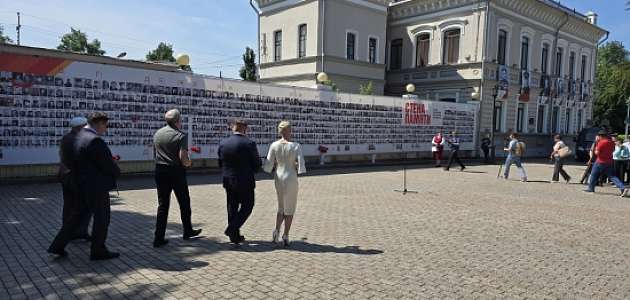 Открытие "СТЕНЫ ПАМЯТИ"