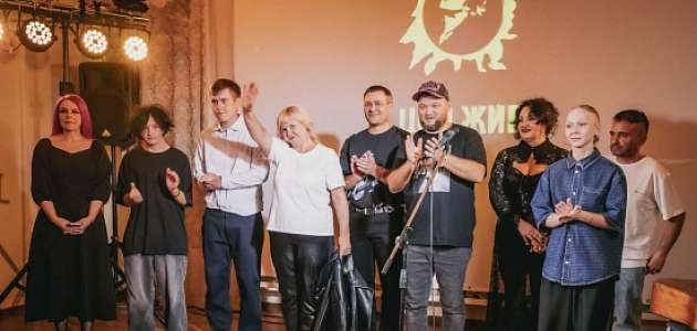 В музее "городская управа" состоялся вечер памяти В. Цоя