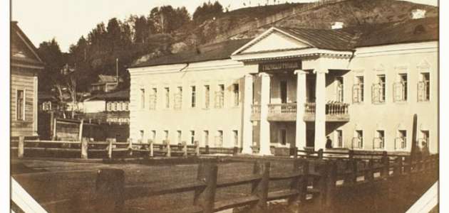 ЕРШОВ/ФАКТЫ БИОГРАФИИ/041