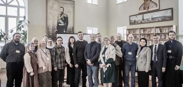 Учёный секретарь Ишимского музейного комплекса им. П. П. Ершова Геннадий Андреевич Крамор принял участие в XIV Международной научно-богословской конференции «Церковь. Богословие. История»