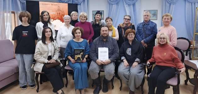 Г. А. Крамор провёл лекцию в библиотекеТюмени.