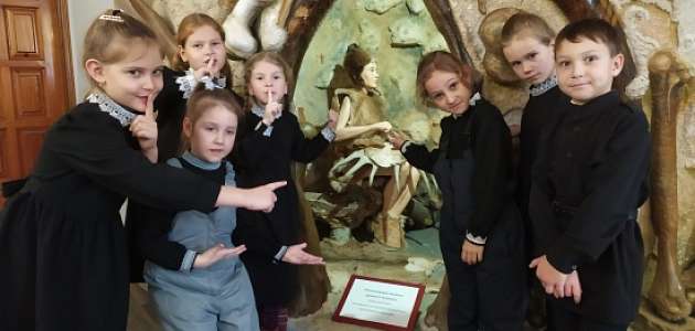 Ученики 1 класса гимназии 16 ноября отправились в музей "Городская управа" на выставку "Гиганты ледникового периода".