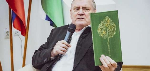 В Ишиме состоялась презентация новых изданий фонда "Возрождение Тобольска"